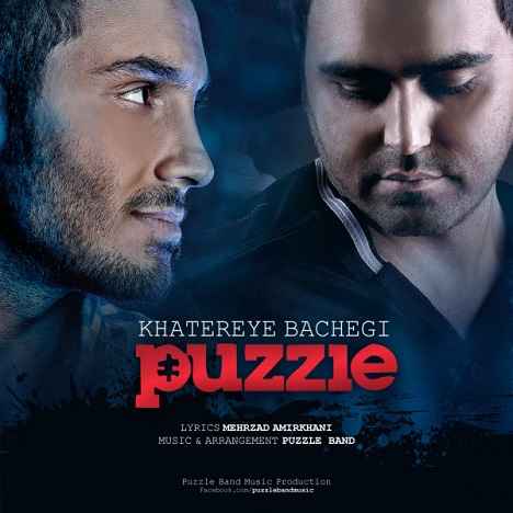 Puzzle Band Khatereye Bachegi