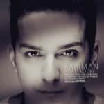 Fariman - Adam Kooki