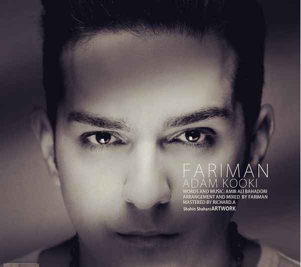 Fariman - Adam Kooki