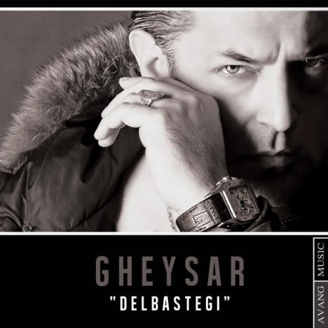 Gheysar - Delbastegi