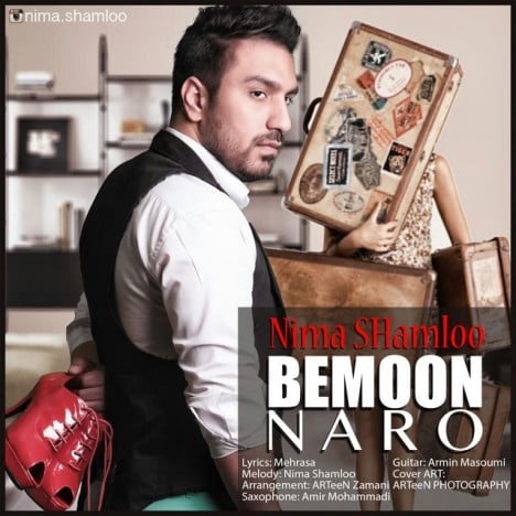 Nima Shamloo - Bemoon Naro